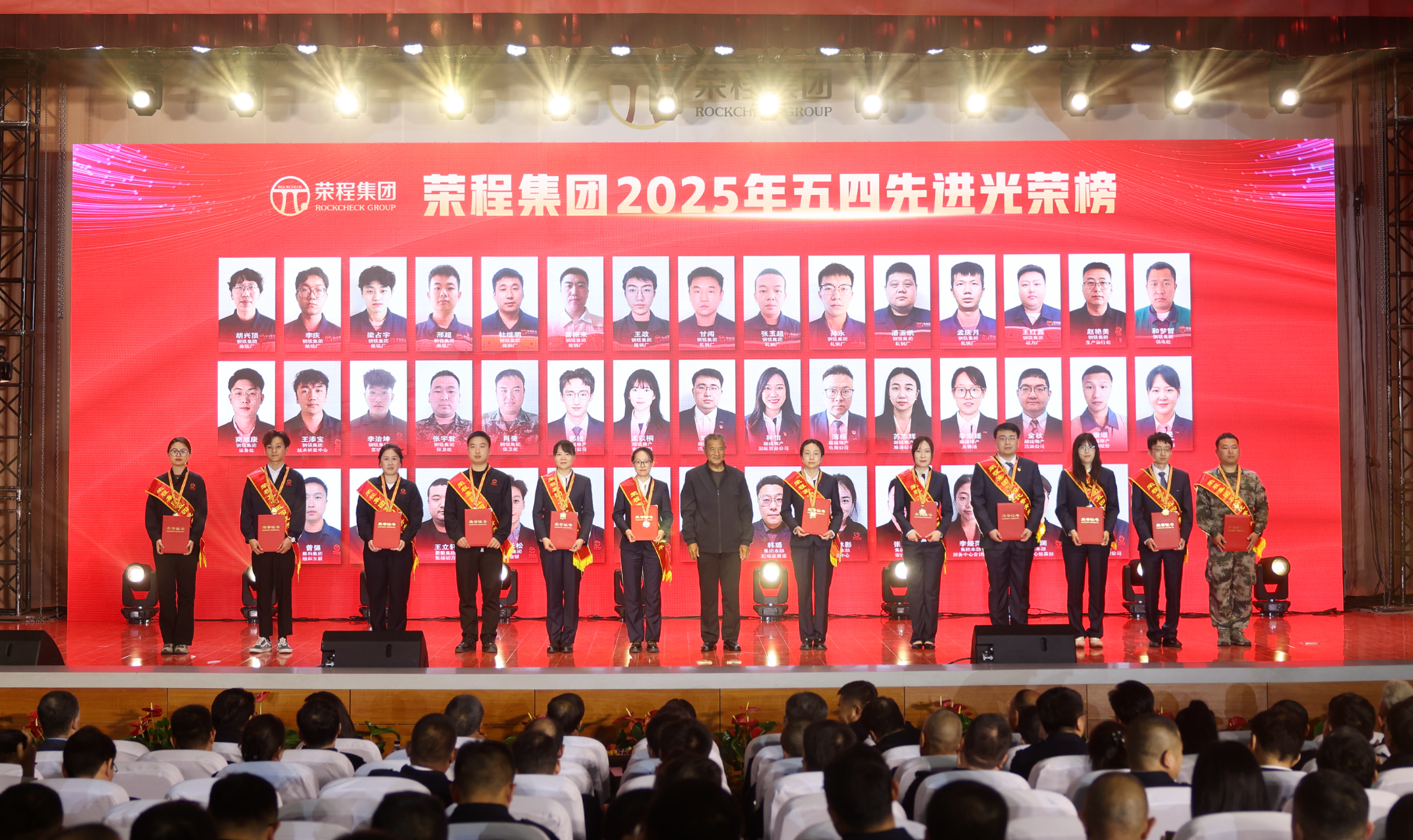 圖片關(guān)鍵詞