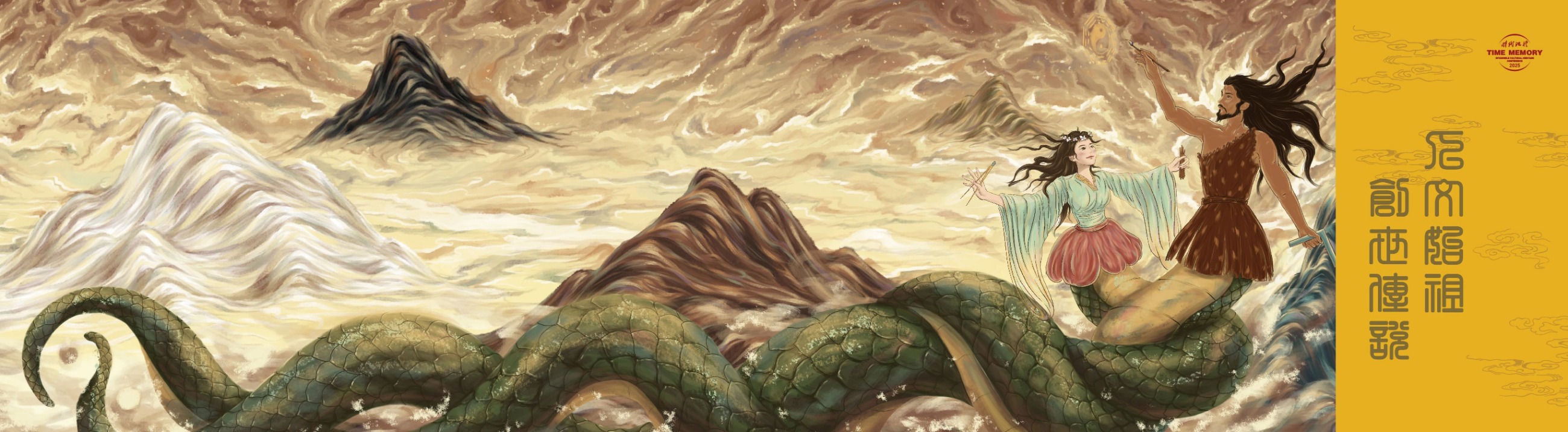 圖片關(guān)鍵詞