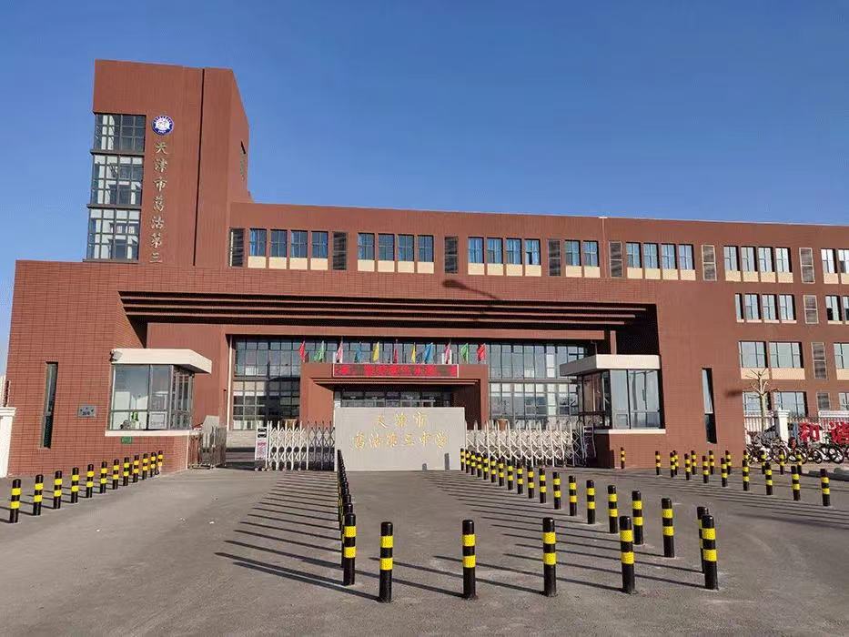 圖片關(guān)鍵詞 圖片關(guān)鍵詞