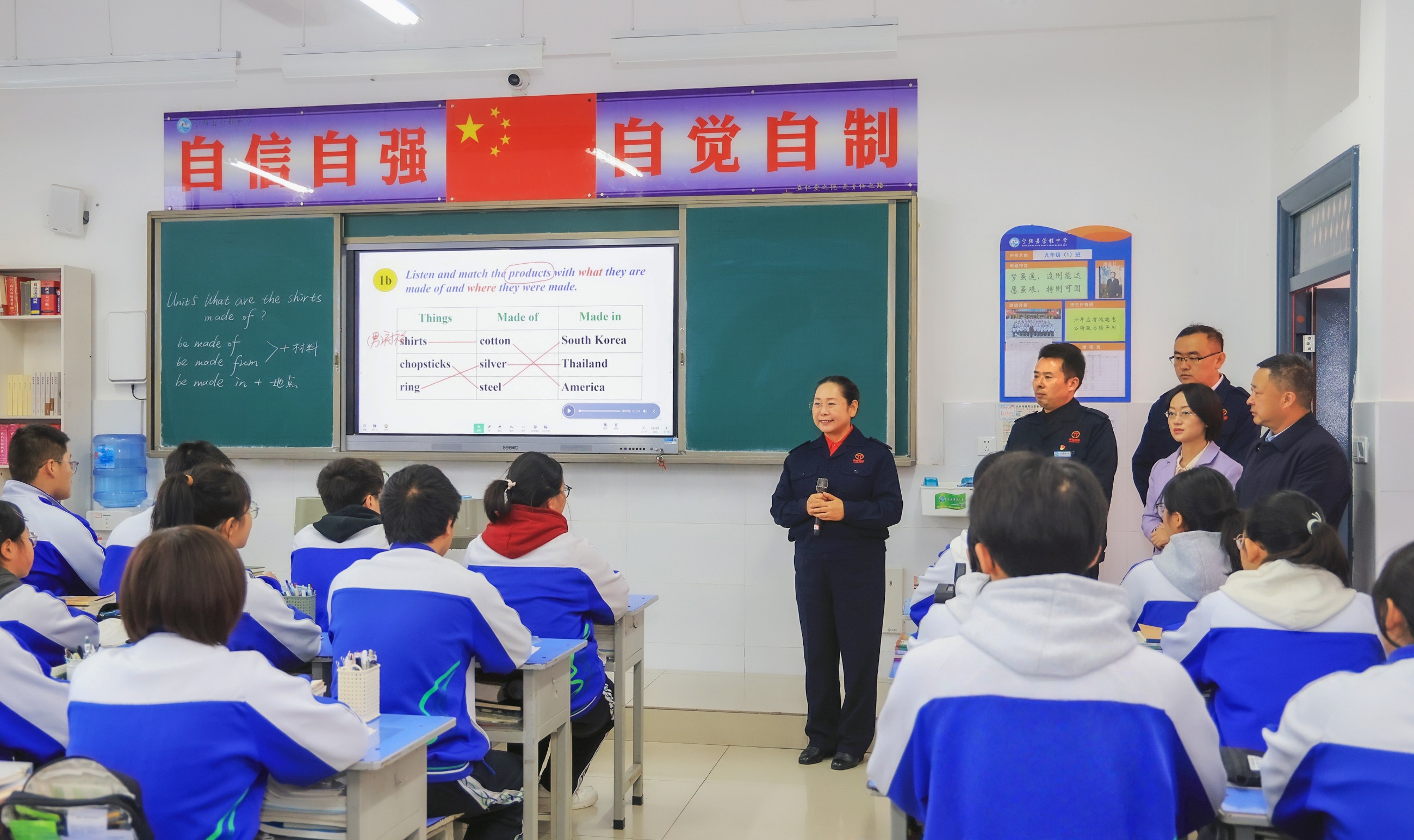 圖片關(guān)鍵詞