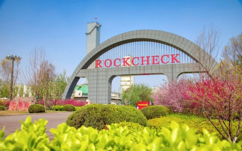 津濱海：榮程集團從制造走向“智造”！“鋼鐵巨人”華麗轉(zhuǎn)身