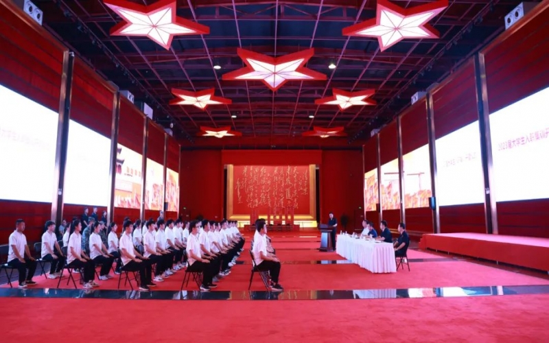 逐夢(mèng)青春 不負(fù)韶華！榮程集團(tuán)2023屆大學(xué)生入職集訓(xùn)開(kāi)營(yíng)