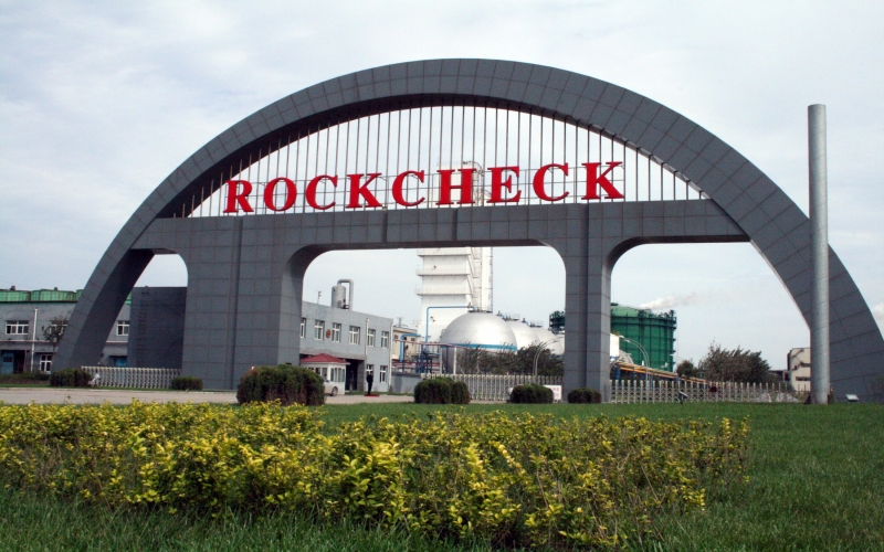 2001年，高效并購，迅猛發(fā)展， 創(chuàng)造天津奇跡