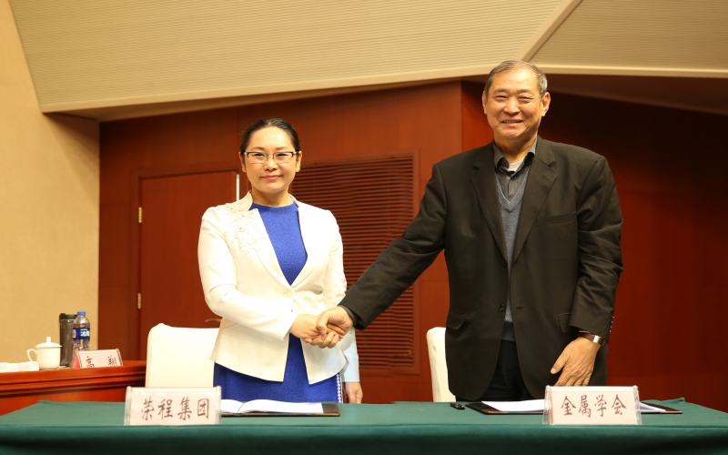 2016年，“十三五”開局，持續(xù)保持高質(zhì)量發(fā)展