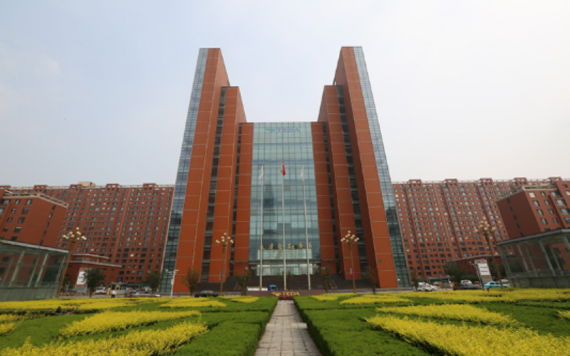 2003年，邁入集團化經(jīng)營發(fā)展軌道