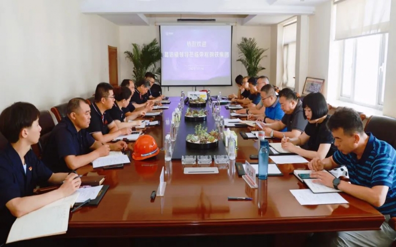 葛沽鎮(zhèn)黨委副書記、鎮(zhèn)長翟學(xué)坤到榮程鋼鐵集團調(diào)研服務(wù)