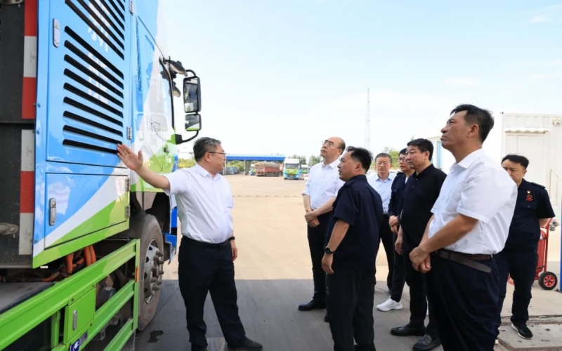 黑龍江省大慶市委副書記、市長李巖松一行到榮程集團調(diào)研參觀