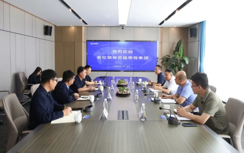 天津市交通運輸委黨委委員、市道路運輸管理局黨組書記、局長郭子杰一行到榮程集團調(diào)研服務(wù)