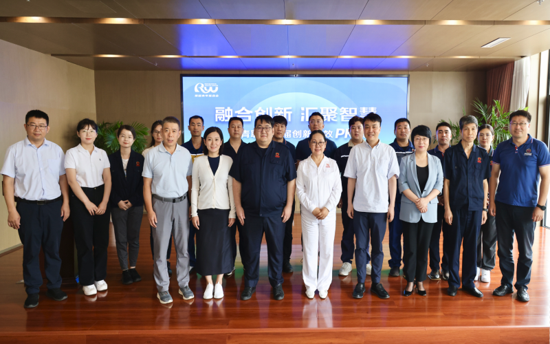 決賽！榮青聯(lián)第二屆創(chuàng)新創(chuàng)效PK賽精彩收官