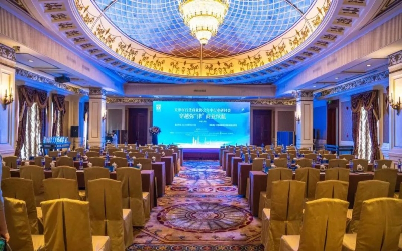 喜訊！融誠(chéng)物產(chǎn)集團(tuán)總經(jīng)理張穎榮獲2023年天津商業(yè)卓越貢獻(xiàn)獎(jiǎng)