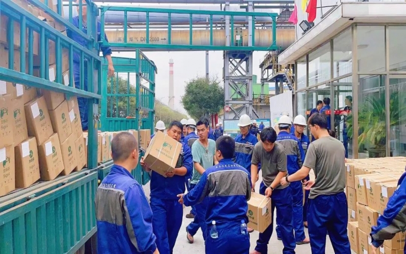 秋夕月明，情滿榮程！榮程集團(tuán)為員工喜送中秋福利