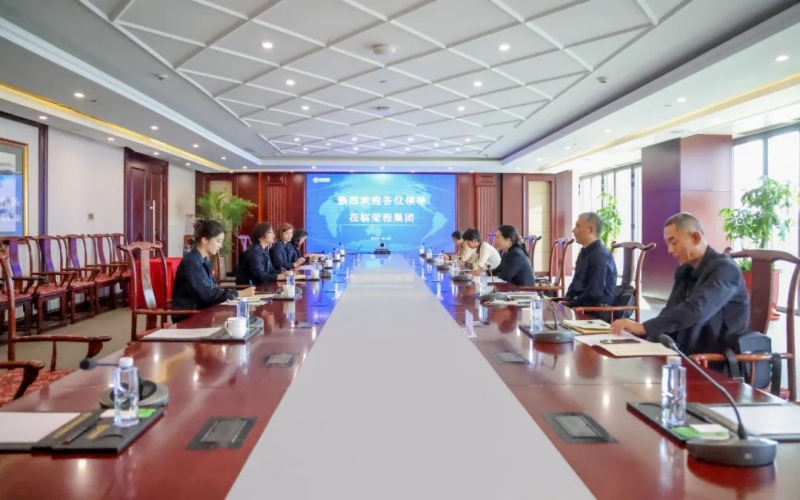 濱海新區(qū)紅十字會黨組書記、副會長任慧一行到榮程調(diào)研座談