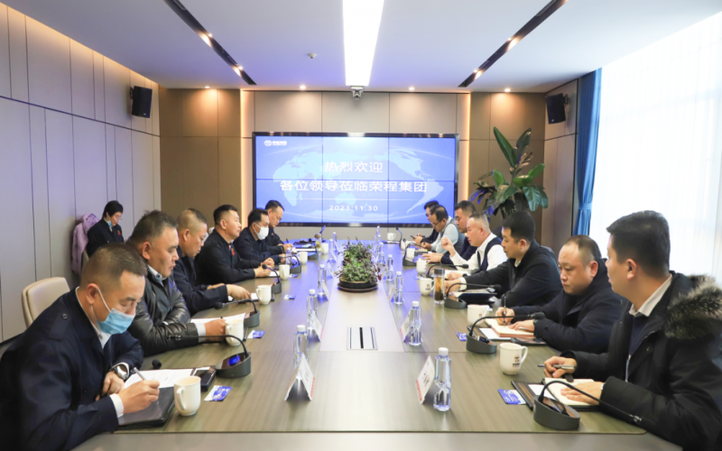 滄州港務(wù)(港口)集團(tuán)黨委書記、董事長(zhǎng)王寶輝一行到榮程集團(tuán)座談交流