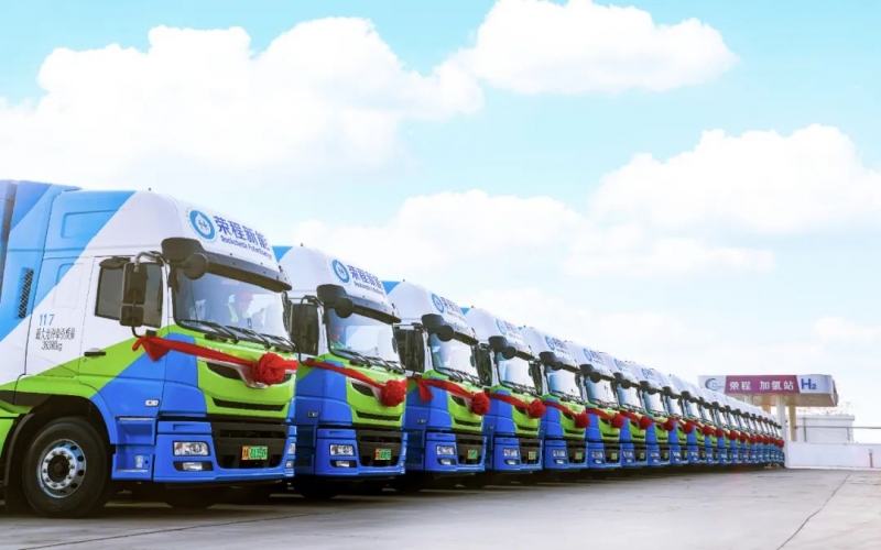 最新發(fā)布！榮程新能科技集團(tuán)氫能運營數(shù)據(jù)