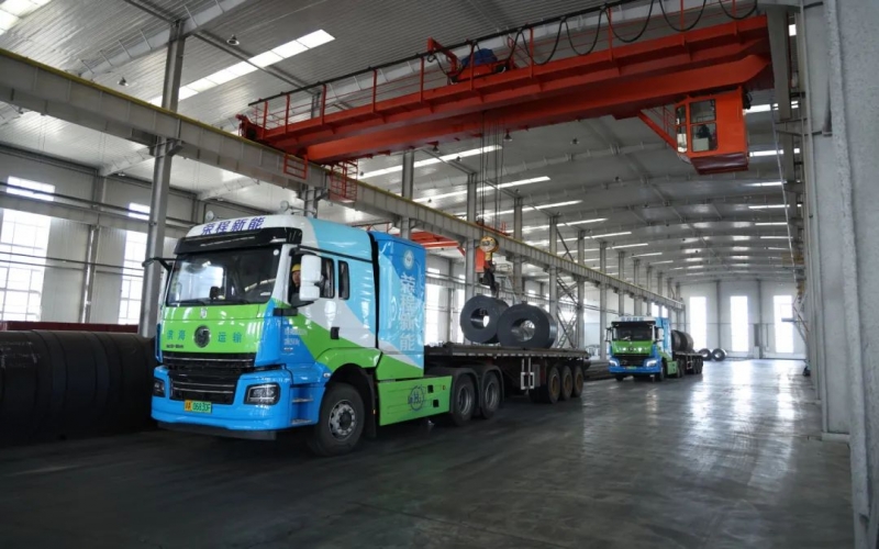 錨定雙碳，升級(jí)煥新！榮程開啟天津市域成品貨物氫能運(yùn)輸新格局