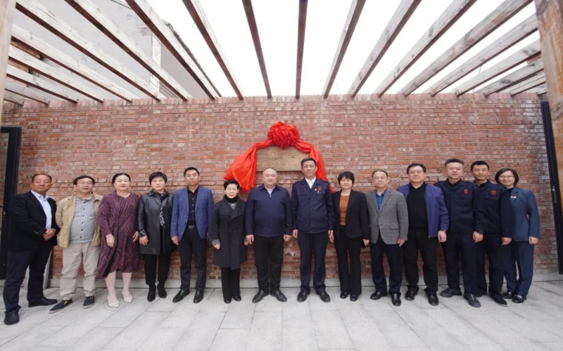 點亮“星”光，共建家園！榮程普濟(jì)首個鄉(xiāng)村公益主題村落在慶云揭牌