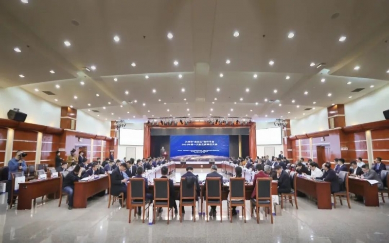 榮程集團(tuán)黨委書記、融誠物產(chǎn)總經(jīng)理張穎出席天津市“走出去”合作平臺副主席單位大會