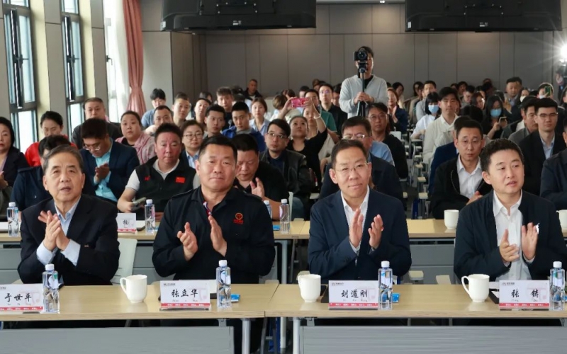 天津首場鐵路物流運(yùn)輸專場推介會(huì)在榮程集團(tuán)順利召開，開創(chuàng)先河！