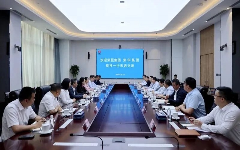 榮程集團董事會主席張榮華與陜煤集團黨委書記、董事長張文琪座談交流