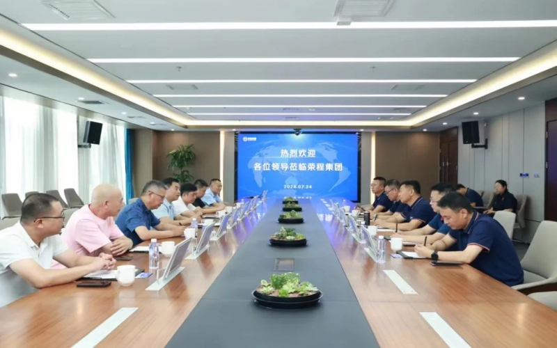 靜海區(qū)委常委、統(tǒng)戰(zhàn)部長劉啟建一行到榮程集團調研座談