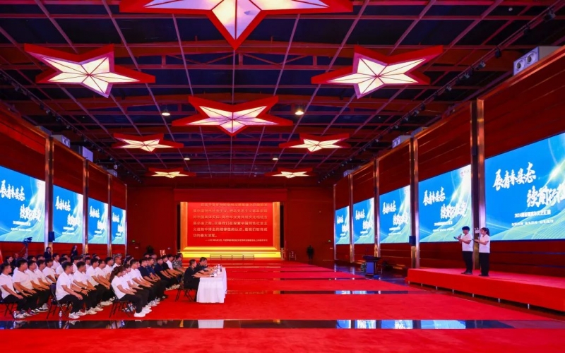 展青春風(fēng)采 啟人生新程！2024屆榮耀青年文藝匯演圓滿舉行