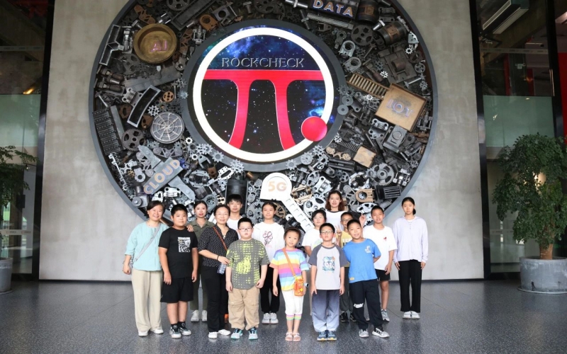 全國生態(tài)日，他們走進榮程鋼鐵，感受綠色智能工廠魅力