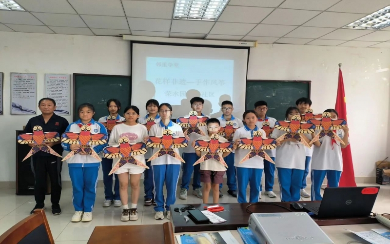 多彩非遺，讓這個(gè)暑假快樂(lè)又安心