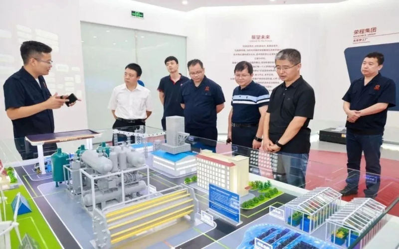 中國(guó)物流與采購(gòu)聯(lián)合會(huì)物流信息服務(wù)平臺(tái)分會(huì)領(lǐng)導(dǎo)到訪(fǎng)榮程集團(tuán)參觀(guān)座談