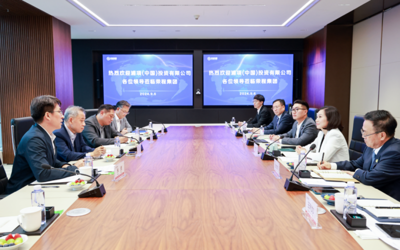 浦項(xiàng)（中國(guó)）投資有限公司董事長(zhǎng)、總經(jīng)理宋容三到榮程集團(tuán)座談交流