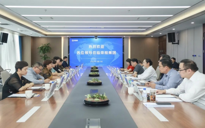 張榮華主席與淄博市文旅局黨組書(shū)記、局長(zhǎng)宋愛(ài)香座談交流