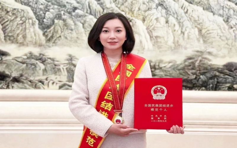 張君婷：民族團結(jié)進步事業(yè)的倡導(dǎo)者、踐行者、維護者