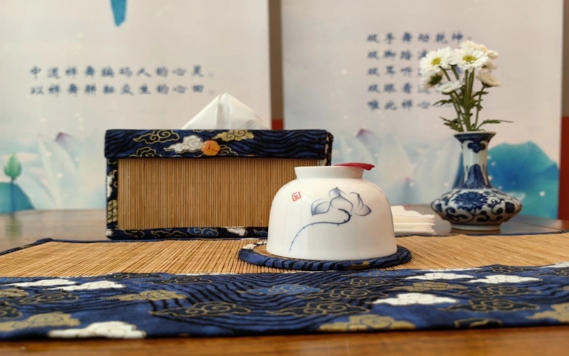 文化·活動(dòng) - 禪意縈繞，茶舞共融 —— 1895文化潮動(dòng)公園×吳玉如藝術(shù)館 禪茶禪舞雅集會(huì)