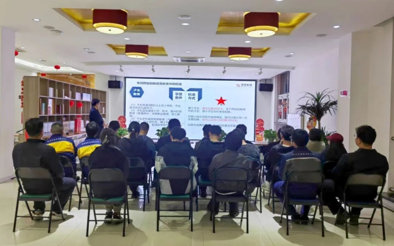 走！去榮程青年夜?！俺潆姟?>
								</div>
															
							<div   id=