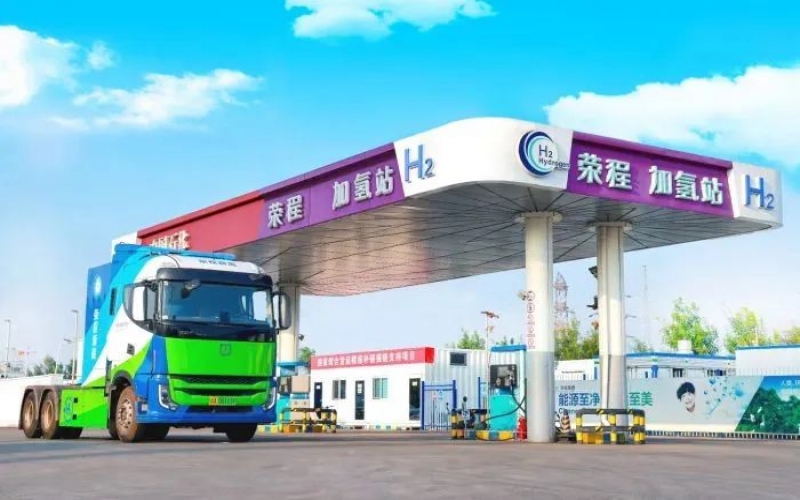 媒體榮程 - 超四億 近十倍！濱城這里氫能產(chǎn)業(yè)未來可期