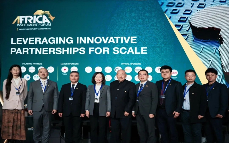 中非民間商會副會長、榮程集團(tuán)總裁張君婷出席非洲投資論壇并參加高端對話活動