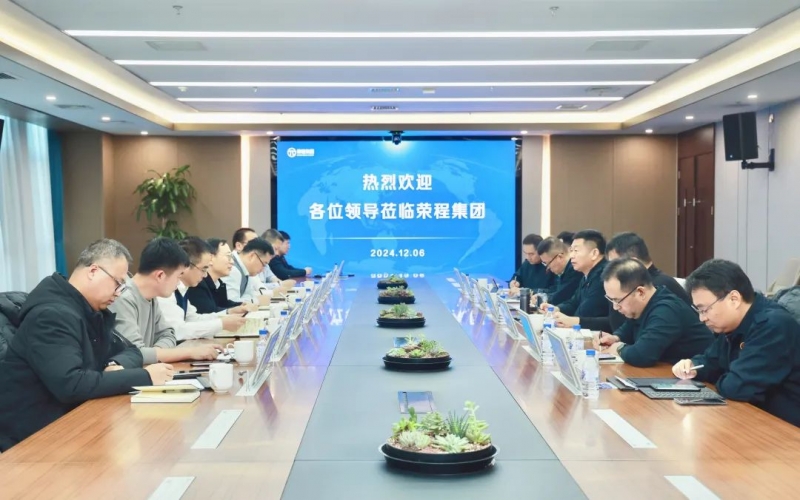 滄州交發(fā)集團(tuán)黨委委員、副總經(jīng)理安國棟一行到訪榮程集團(tuán)