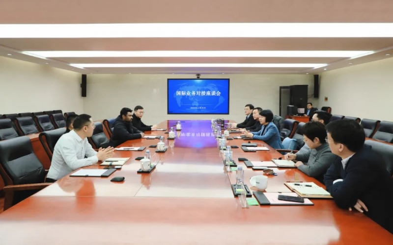 榮程集團(tuán)黨委書(shū)記、融誠(chéng)物產(chǎn)總經(jīng)理張穎與多家客戶開(kāi)展國(guó)際業(yè)務(wù)座談交流