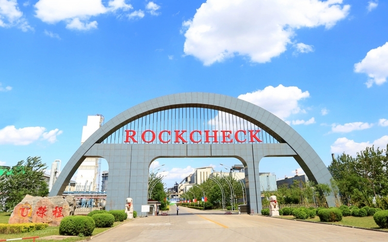 “榮”耀征程 - 回望2024，這些奮斗出來(lái)的精彩！