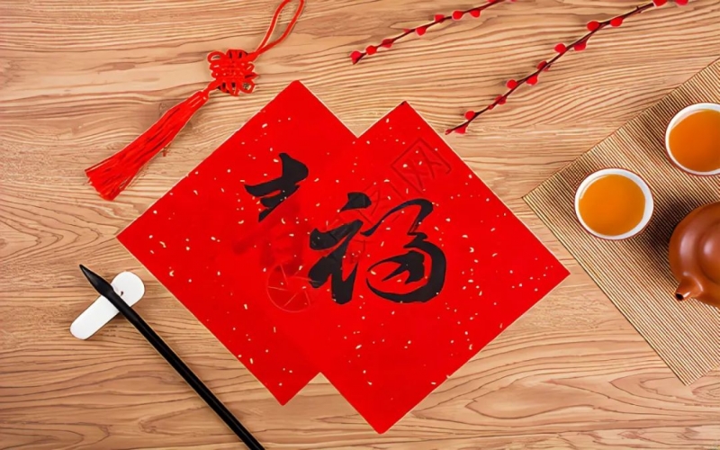 蛇舞新春 趣享年味 - 時(shí)代記憶新春游園會(huì)明天啟幕！