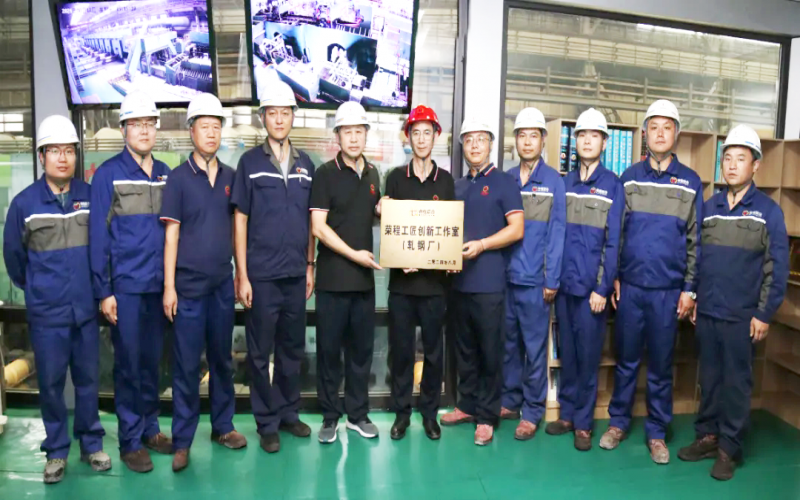 6秒！36條！30萬！首個榮程工匠創(chuàng)新工作室亮出“成績單”