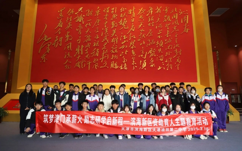 3天，1400余人！時代記憶迎紅色研學熱潮