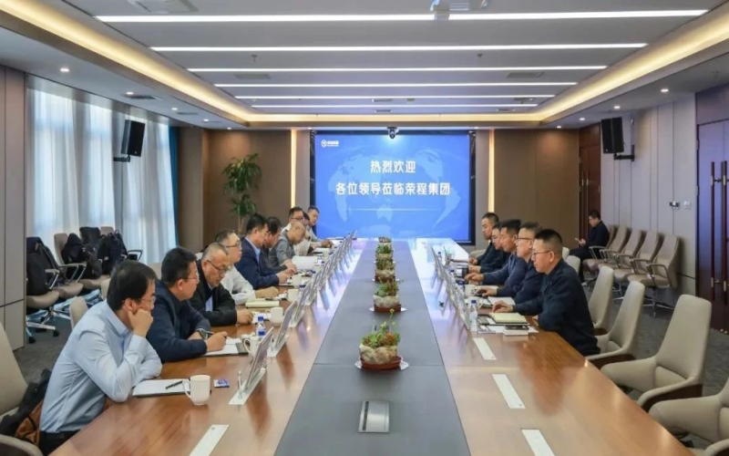 包頭市九原區(qū)委副書記、區(qū)長(zhǎng)劉小平到榮程集團(tuán)調(diào)研交流