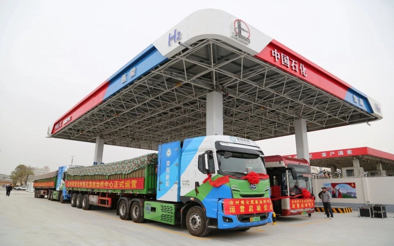 榮程新能：協(xié)同共振，書寫氫能產(chǎn)業(yè)發(fā)展新范式