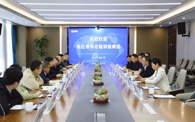 伊吾縣委副書(shū)記、常務(wù)副縣長(zhǎng)張克文到榮程集團(tuán)調(diào)研交流