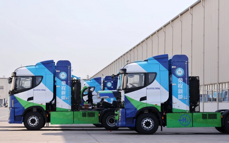 破“冰”向北 ，中標(biāo)鞍鋼！榮程新能布局東北戰(zhàn)略啟航！