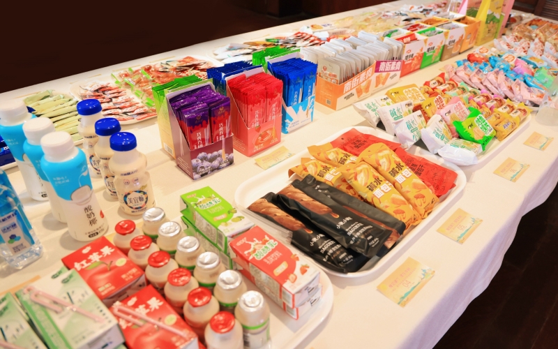 中秋品鑒！中國(guó)“食品名城”走進(jìn)榮程心地山