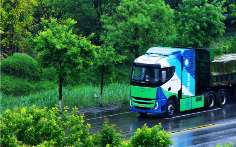 榮程鋼鐵清潔運(yùn)輸比例突破90%，提前4個(gè)月達(dá)標(biāo)！