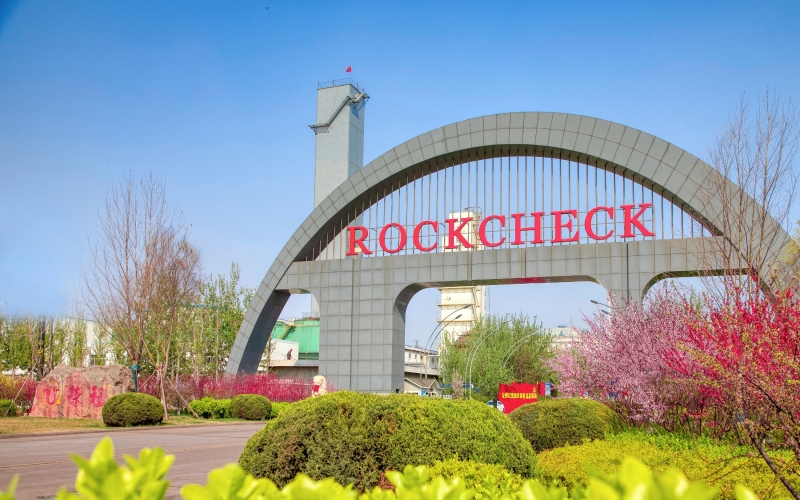 天津企業(yè)百強(qiáng)榜單發(fā)布，榮程集團(tuán)位列第四