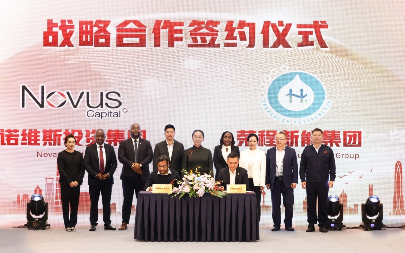 一場(chǎng)活動(dòng)，三個(gè)簽約！上海進(jìn)博會(huì)榮程集團(tuán)國(guó)際化合作成果豐碩