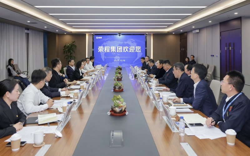 榮程集團董事會主席張榮華與中國能建北方區(qū)域總部黨委書記、總經理邢巧英座談交流